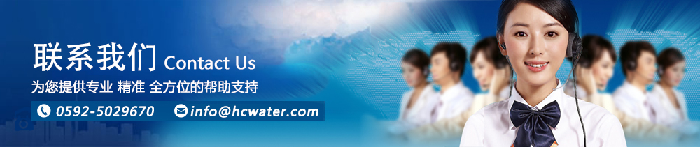 聯(lián)系云浮億鑫招標(biāo)采購(gòu)代理